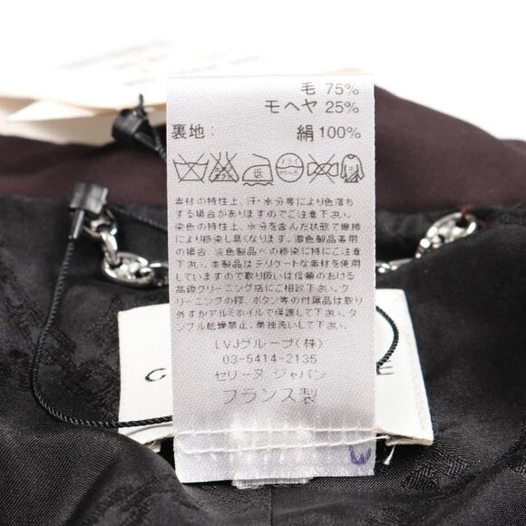 Celine Tailored Jacket 1665 25a31 0EB Brown Wool Jacket Women's Used A - Picture 4 of 4